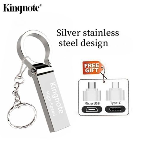 USB Flash Drive (16GB)